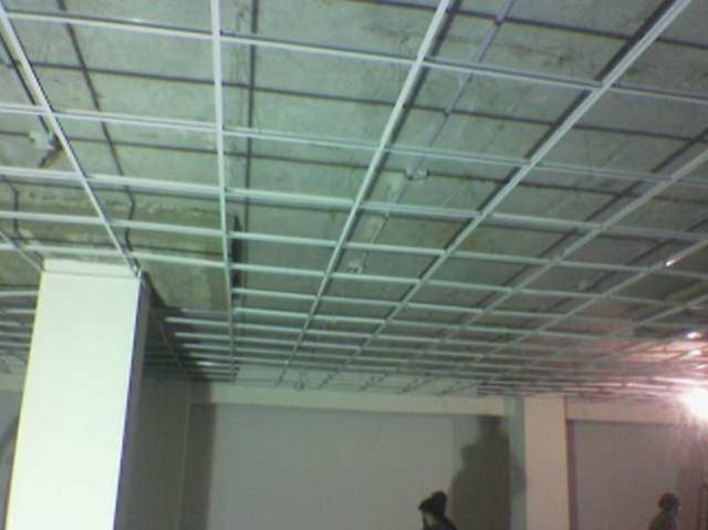 Moblink MSC Bulding FRF Lahore - Project Managment